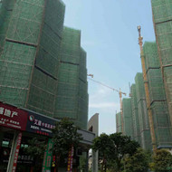 熱烈慶祝我司白蟻預防工程“珠海東方潤園二期白蟻預防”順利完工!