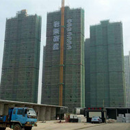 熱烈慶祝我司白蟻預防工程“珠海怡景豪庭白蟻預防”順利完工!