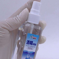 如何正確使用酒精消毒?